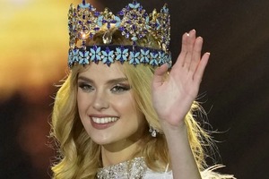 Кристина Пышкова из Чехии стала Мисс Мира 2024.