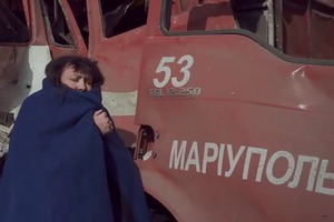 Документальный фильм 20 дней в Мариуполе, снятый режиссером Мстиславом Черновым, станет доступен для просмотра в украинских кинотеатрах с 31 августа.